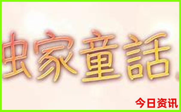 贺州十大aaaaa景区