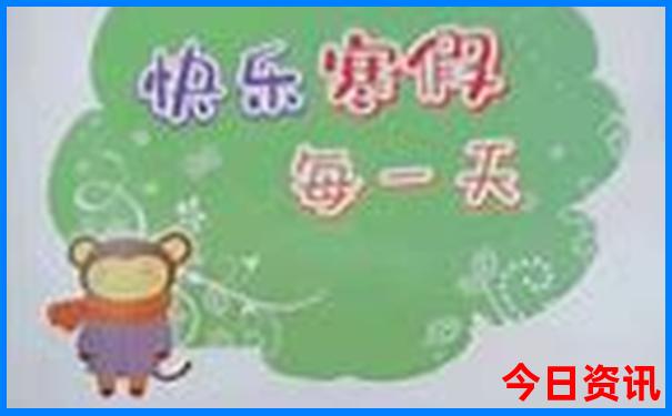 墨西哥城十大必去景点